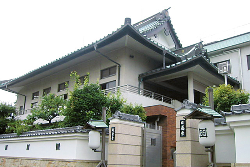 壽栄寺