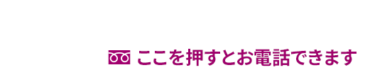 0120400965