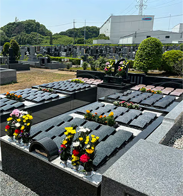 総武霊園