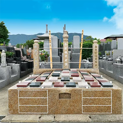 大井富士見霊苑