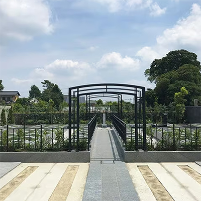 メモリーガーデン久喜清久霊園