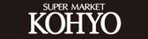 SUPER MARKET KOHYO