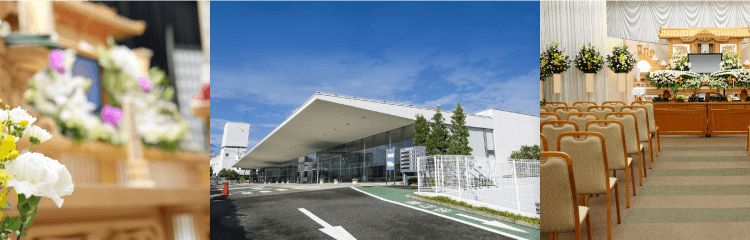 イオンライフ独自の品質基準で厳選した全国約 1,600以上 の提携斎場！