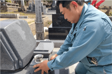 「まごころ職人」