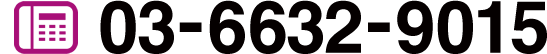 03-6632-9015