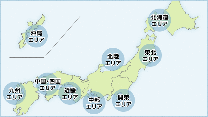 海洋散骨日本対応エリア