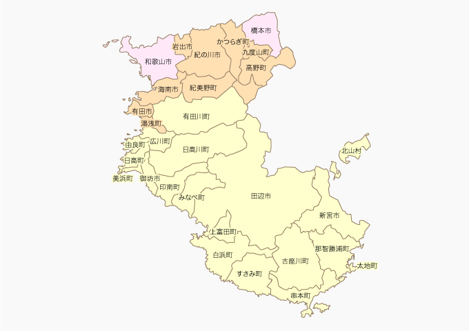 和歌山県