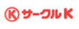 サークルK
