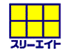 スリーエイト