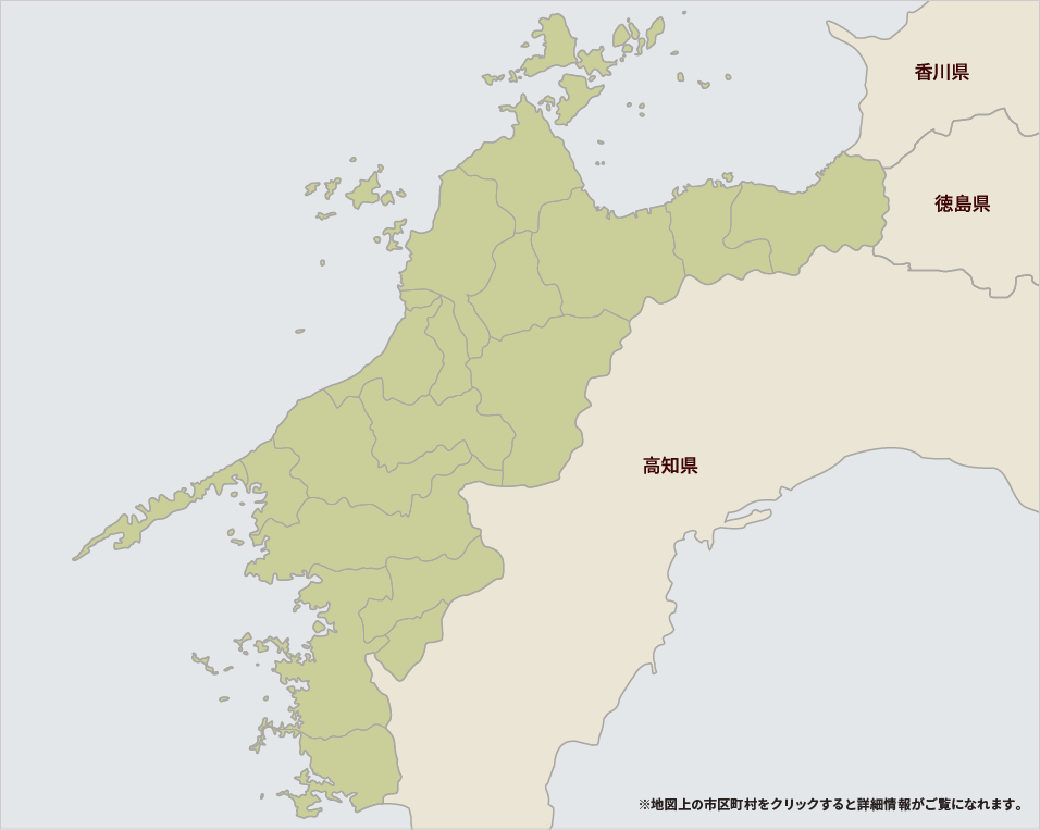 愛媛県の葬儀場一覧