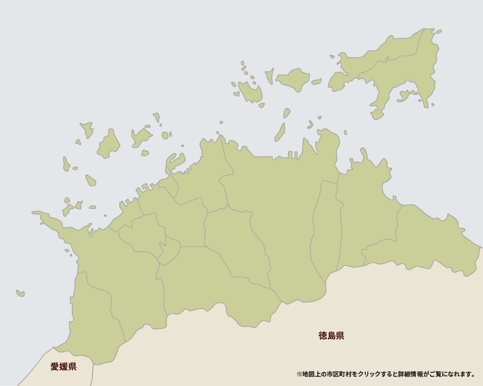 香川県の葬儀場一覧