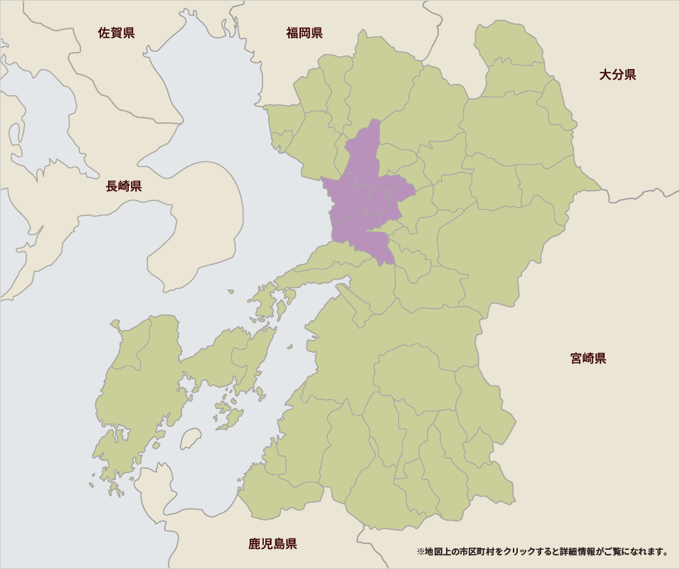 熊本県の葬儀場一覧