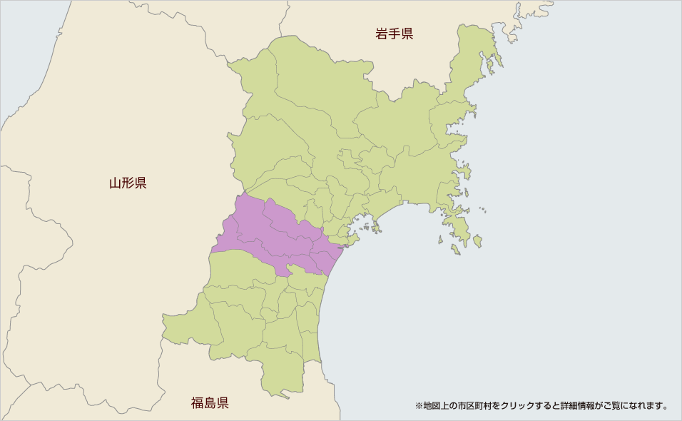 宮城県の葬儀場一覧
