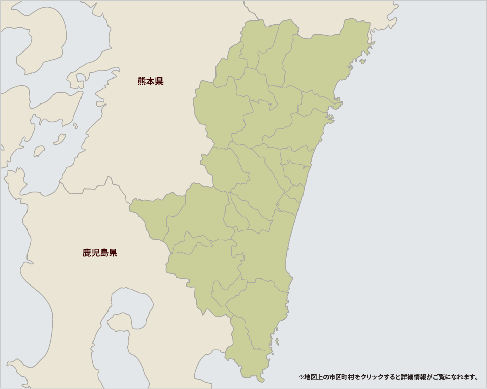 宮崎県の葬儀場一覧