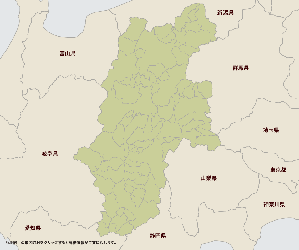 長野県の葬儀場一覧