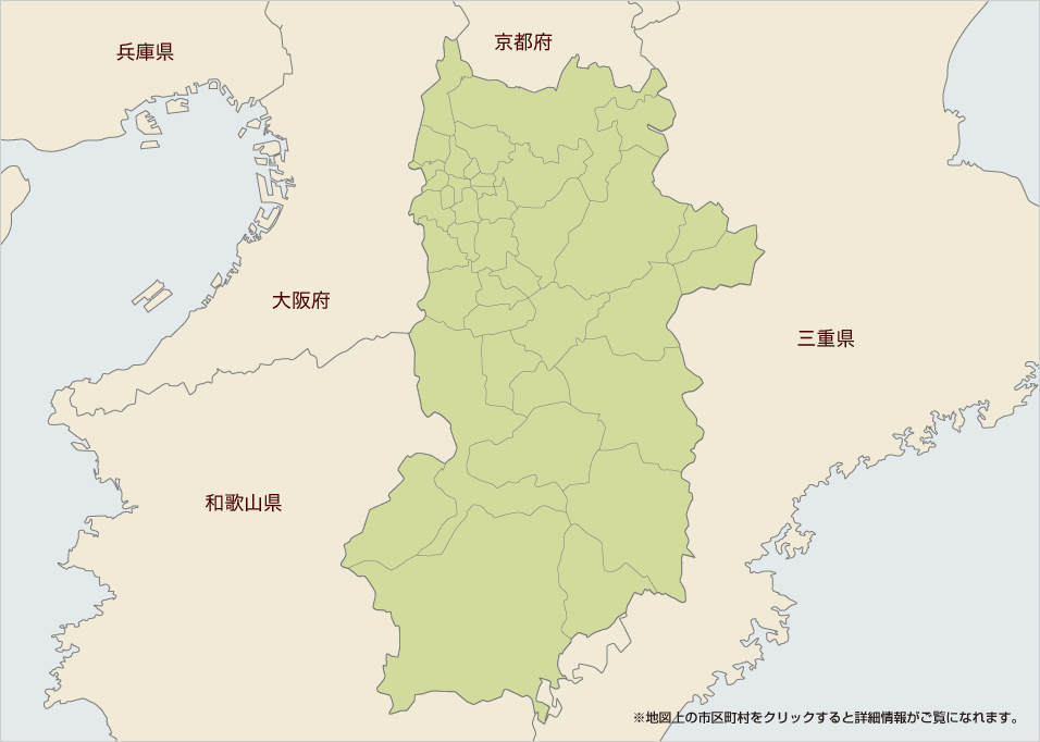 奈良県の葬儀場一覧