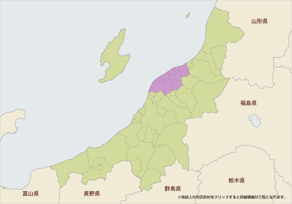 新潟県の葬儀場一覧