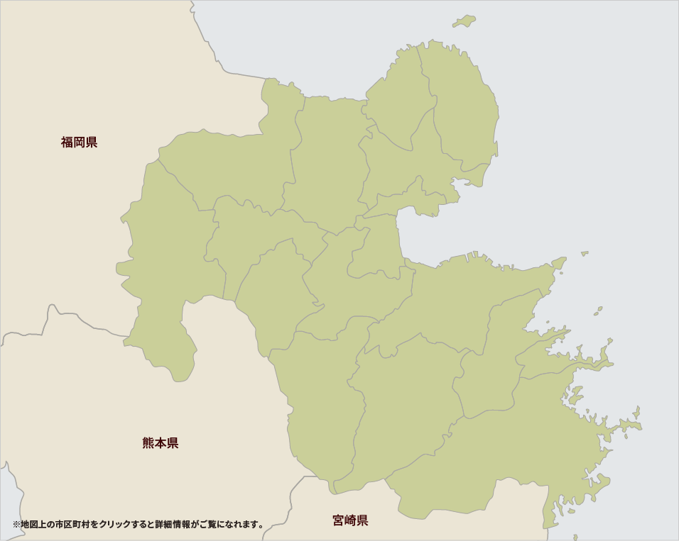 大分県の葬儀場一覧