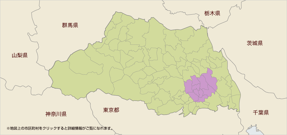 埼玉県の葬儀場一覧