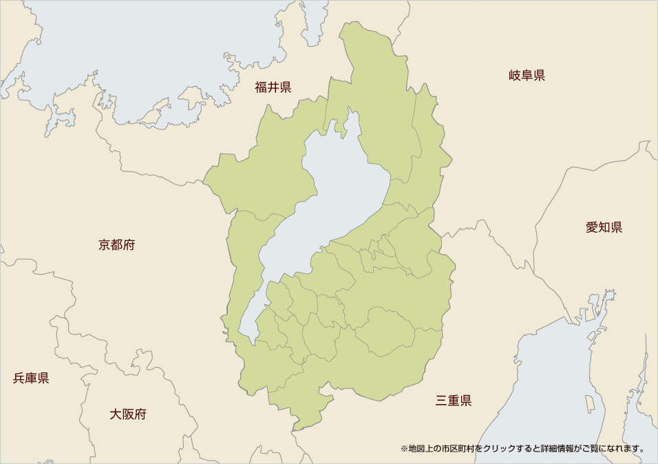 滋賀県の葬儀場一覧