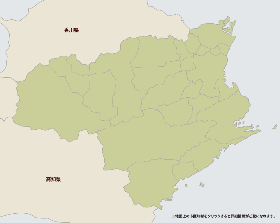 徳島県の葬儀場一覧