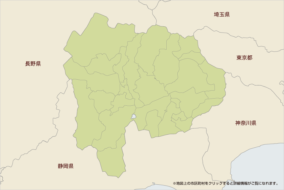 山梨県の葬儀場一覧