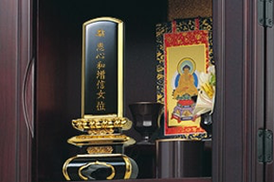 本位牌