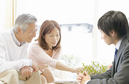 遺言信託のご案内