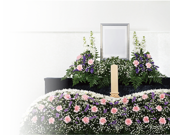 一日葬の費用と流れ 葬儀 家族葬なら イオンのお葬式