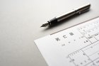 死亡届はいつまでに出せばいい？書き方や申請方法も一挙解説！