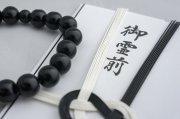 香典袋の種類-金額・宗教で迷わない選び方と書き方のマナー