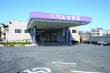 日高法要殿