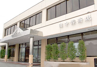鳥居松斎場