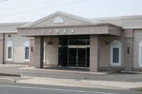 上野斎場