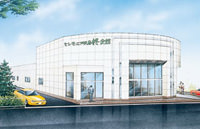 ごんきやセレモニア松島柊会館