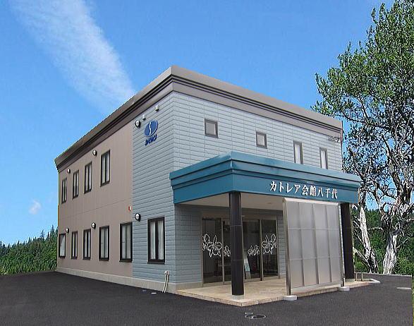 カトレア会館八千代