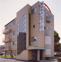 岸和田新マトマホール