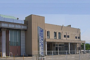 室堂マトマホール