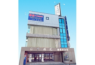 日本典礼 西新井会館