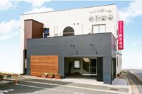 ハートホール野芥斎場