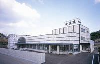 名古山葬祭センター安楽院