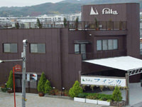 須磨　Ｆホール