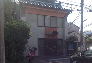 安楽寺