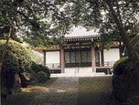 実相院如意ホール