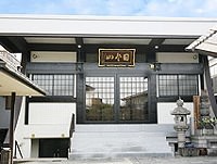 清徳寺ホール