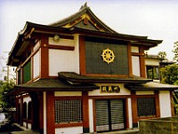 セレモニーホール地蔵殿