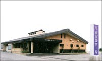 川田市民ホール
