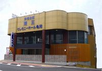 家族葬のらくおう 亀岡駅前ホール