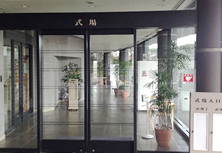 入口