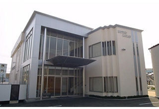 光徳会館